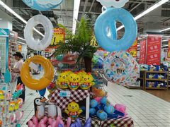 -大润发(莱州店)