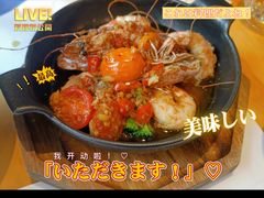 -火山屋台(新街口店)