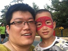 -青岛方特梦幻王国