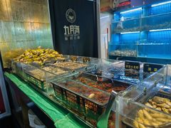 -九月海·海鲜自助(世纪东方店)