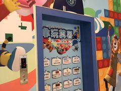 -五缘湾悦都汇购物中心