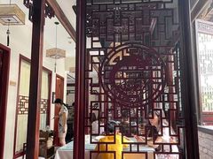 -名善山珍·野生菌汤锅(文殊院店)