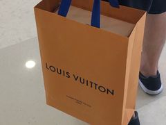 -LV路易威登(杭州万象城店)