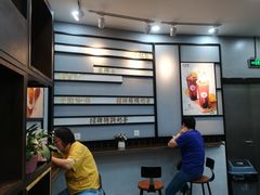 -桂桂茶(万嘉广场店)