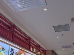 -阳阳中国饭(龙湖大兴天街)