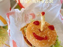 -麦当劳(SM城市广场店)