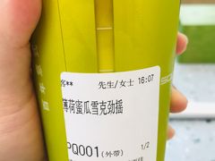 -LAVAZZA拉瓦萨咖啡(星通大厦店)