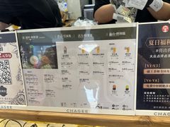 -霸王茶姬(正佳广场店)