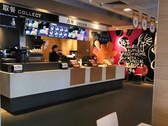 -麦当劳(沙井京基百纳广场店)