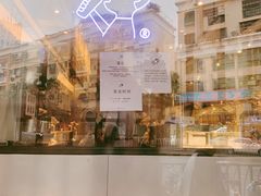 -喜茶(佛山顺德大良东乐路店)