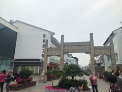 -采芝斋评弹茶馆(观前街店)