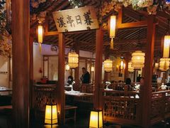 -江南赋(内蒙古大厦店)