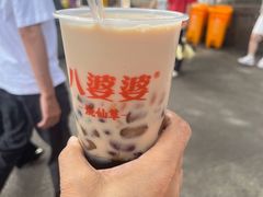 -八婆婆烧仙草(曾厝垵店)