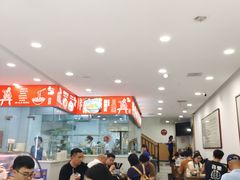 -爱骅裤带面馆(东木头市店)