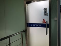-申普宠物医院·心脏介入·心血管微创(总院)