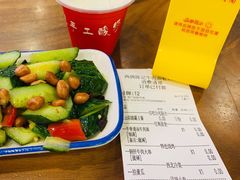 -兰州-西固陈记牛肉面·烧烤(山阴路店)