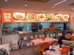 -韵味湘肴·小炒黄牛肉(五一广场店)