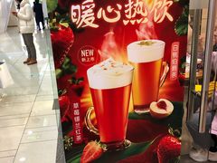 -DQ·蛋糕·冰淇淋(绿宝店)