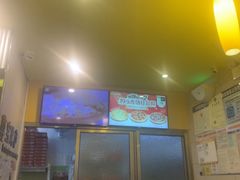 -尊宝比萨(华景新城店)