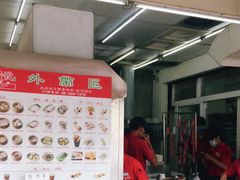 -联盈发点心专门店