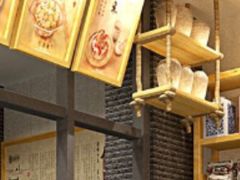 -拾味中点(泺文路店)