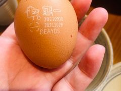 -合风谷(南下塘店)