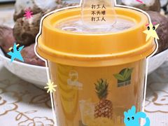 -长阳创谷
