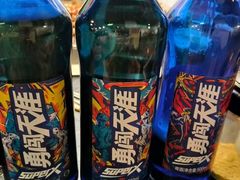 -挂旗柴锅鸡(蚌山区嘉年华店)