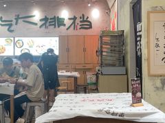 -东排食堂长沙小吃大排档(五一广场店)