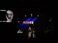 -TZ House音乐现场(茅台店)