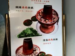 -蔼若春.传承云南菜(金碧公园店)