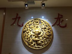 -湘潭九龙鱼头店(城南西路店)