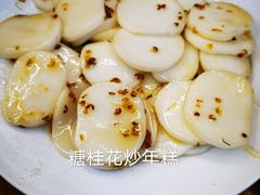 -原味缘菜馆