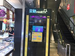 -BHG时尚百货(望京店)