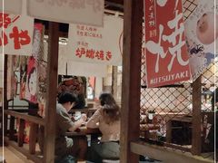-炉胜·炉端烧·居酒屋
