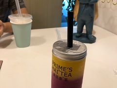 -素匠泰茶(三里屯SOHO工体奶茶店)
