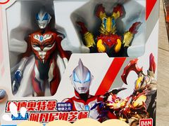 -TOYSRUS玩具反斗城(正大广场店)