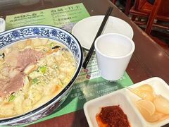 -清真·老兰家(兴善寺西街总店)