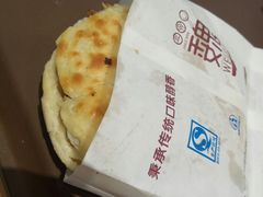 -魏家凉皮(祈年大厦店)