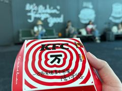 -肯德基(白云机场一号航站楼二店)