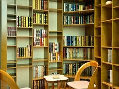 -海纳百川·都市温泉·足道·SPA(学院路店)