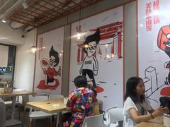-江头公园