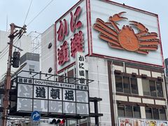 -心斋桥
