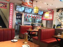 大堂-渔家风味·鲅鱼水饺·央视展播·海鲜天津菜(开发区店)