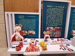 -北京工艺美术博物馆