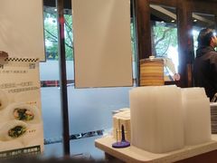 -熙盛源(凤凰街店)