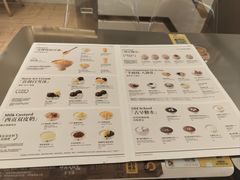 -满记甜品(王府井北京市百货大楼店)