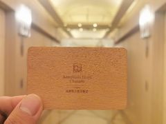 -成都凯宾斯基饭店