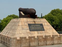 -上海吴淞炮台湾国家湿地公园