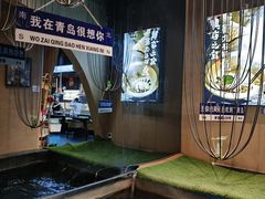 -云海肴云南菜·蒸汽石锅鱼(青岛万象城店)